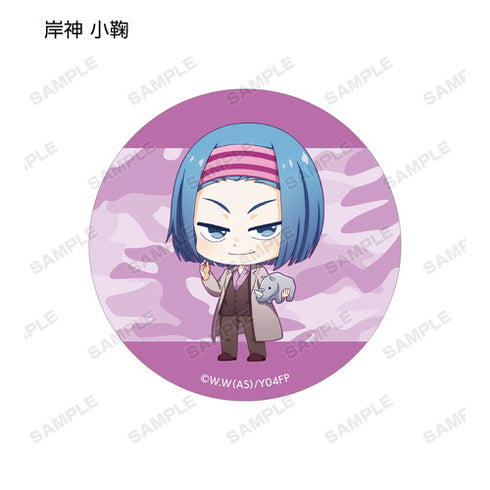 "Yowamushi Pedal GLORY LINE × Tobu Zoo" Tobu Zoo Collaboration Trading Chibi Character Series Vol. 2 Acrylic Badge Ver. A