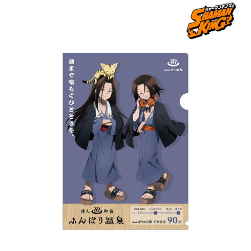 『SHAMAN KING シャーマンキング』描き下ろしイラスト 麻倉 葉&ハオ ふんばり温泉浴衣ver. クリアファイル