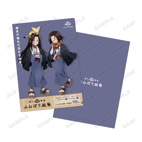 『SHAMAN KING シャーマンキング』描き下ろしイラスト 麻倉 葉&ハオ ふんばり温泉浴衣ver. クリアファイル