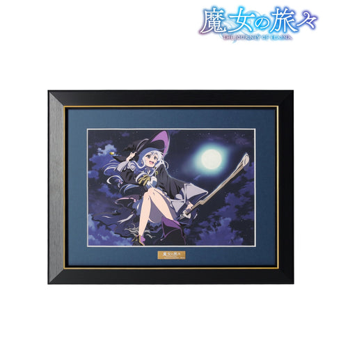 『魔女の旅々』キャラファイングラフ vol.8