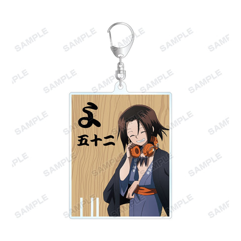 『SHAMAN KING シャーマンキング』描き下ろしイラスト 麻倉 葉 ふんばり温泉浴衣ver. 松竹錠風BIGアクリルキーホルダー