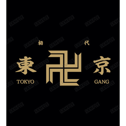 『東京リベンジャーズ』東京卍會 Tシャツ(メンズ/レディース)