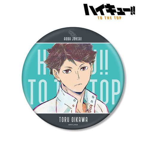 『ハイキュー!! TO THE TOP』Ani-Art 第5弾 BIG缶バッジ 及川徹