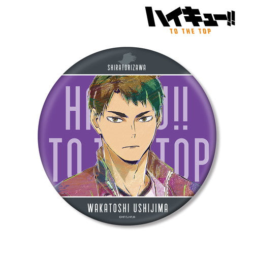 ハイキュー!! TO THE TOP』Ani-Art 第5弾 BIG缶バッジ 牛島若利