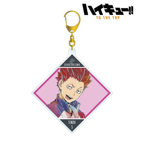 『ハイキュー!! TO THE TOP』Ani-Art 第5弾 BIGアクリルキーホルダー 天童覚
