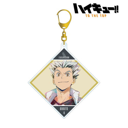 『ハイキュー!! TO THE TOP』Ani-Art 第5弾 BIGアクリルキーホルダー 木兎光太郎