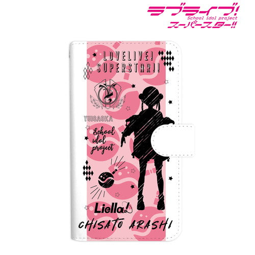 『ラブライブ!スーパースター!!』嵐 千砂都 Ani-Sketch 手帳型スマホケース