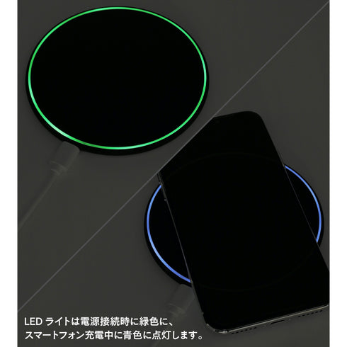 『僕のヒーローアカデミア』麗日お茶子 Ani-Neon サークル型Qi対応充電器