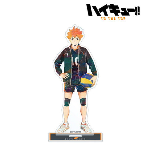 『ハイキュー!! TO THE TOP』Ani-Art 第5弾 BIGアクリルスタンド 日向翔陽