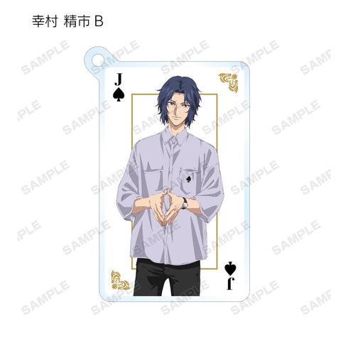 『新テニスの王子様』描き下ろしイラスト トランプモチーフ私服ver. トレーディングアクリルキーホルダー BOX