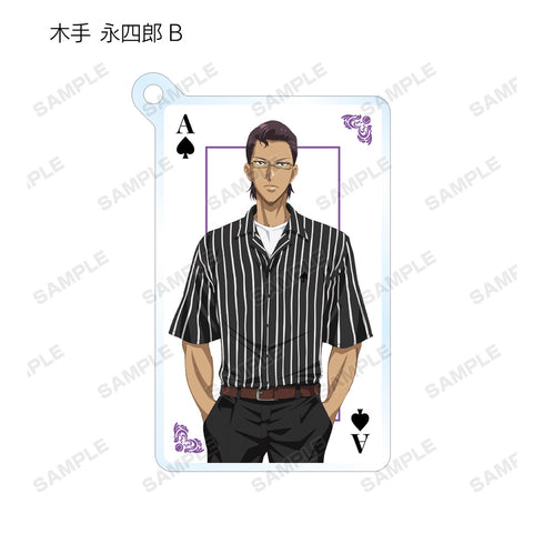 『新テニスの王子様』描き下ろしイラスト トランプモチーフ私服ver. トレーディングアクリルキーホルダー BOX