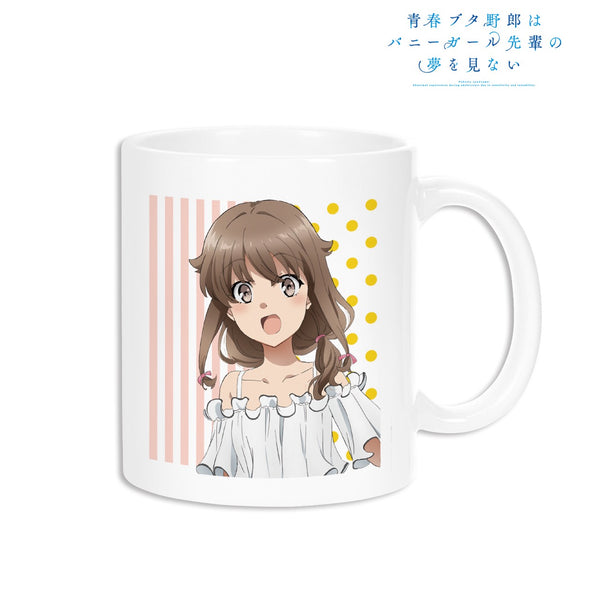 『青春ブタ野郎はバニーガール先輩の夢を見ない』梓川かえで 描き下ろしイラスト ひまわりと白いワンピースver. マグカップ