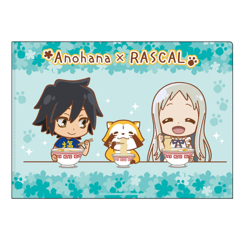 「あの日見た花の名前を僕達はまだ知らない。×ラスカル」クリアファイル