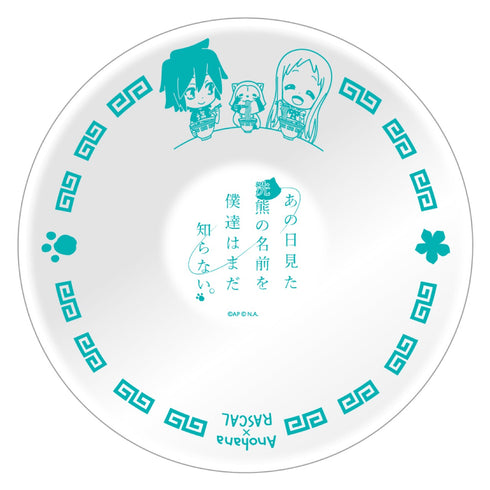 「あの日見た花の名前を僕達はまだ知らない。×ラスカル」ラーメンどんぶり