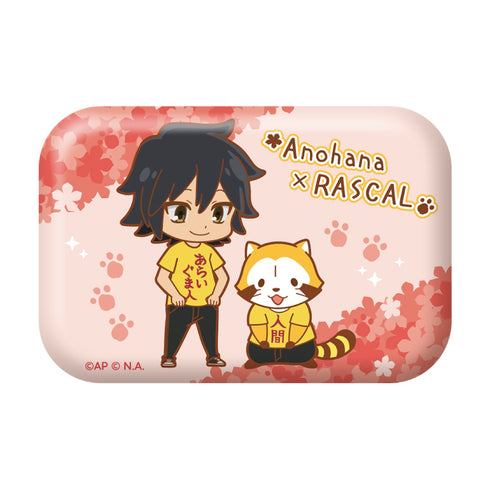 「あの日見た花の名前を僕達はまだ知らない。×ラスカル」トレーディングスクエア缶バッジ(BOX)