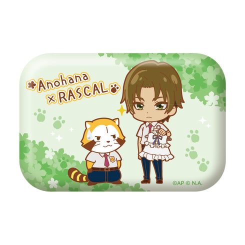 「あの日見た花の名前を僕達はまだ知らない。×ラスカル」トレーディングスクエア缶バッジ(BOX)