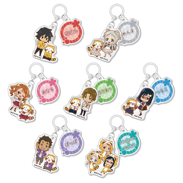 「あの日見た花の名前を僕達はまだ知らない。×ラスカル」トレーディングアンブレラマーカー(BOX)