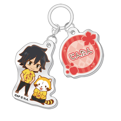 「あの日見た花の名前を僕達はまだ知らない。×ラスカル」トレーディングアンブレラマーカー(BOX)