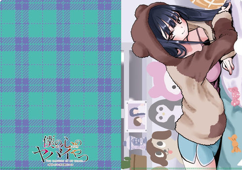 『僕の心のヤバイやつ』クリアファイルセット