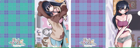 『僕の心のヤバイやつ』クリアファイルセット