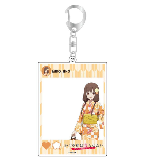 『かぐや様は告らせたい -ウルトラロマンティック-』フォトアクリルキーホルダー 伊井野ミコ