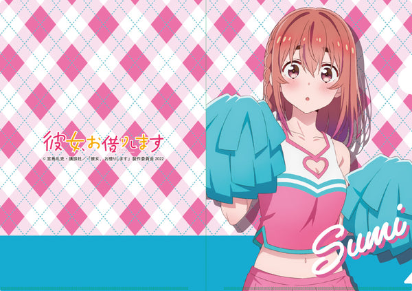 『彼女、お借りします』クリアファイル 桜沢墨 チアガールver