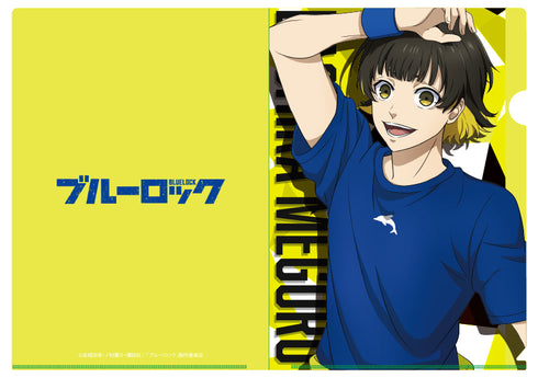 『ブルーロック』クリアファイル 蜂楽廻