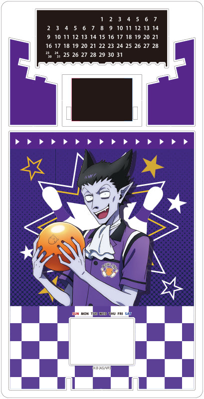 『吸血鬼すぐ死ぬ2』アクリル万年カレンダー ドラルク