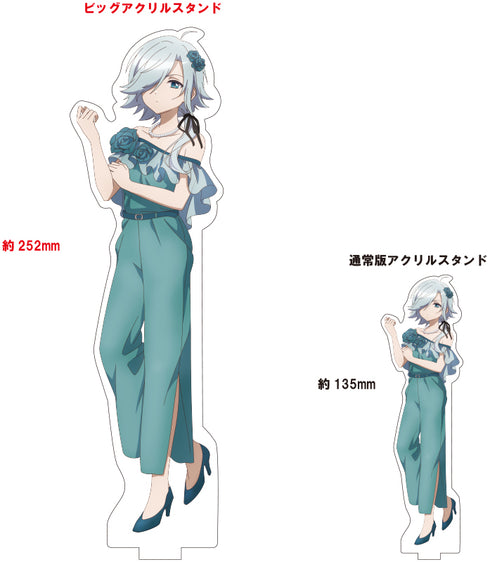 『スパイ教室』描き下ろしビッグアクリルスタンド モニカ