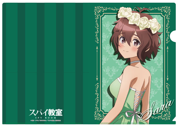 『スパイ教室』描き下ろしクリアファイル サラ