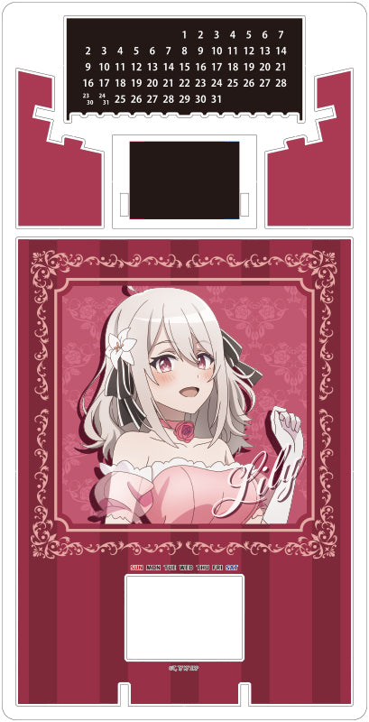 『スパイ教室』描き下ろしアクリル万年カレンダー リリィ