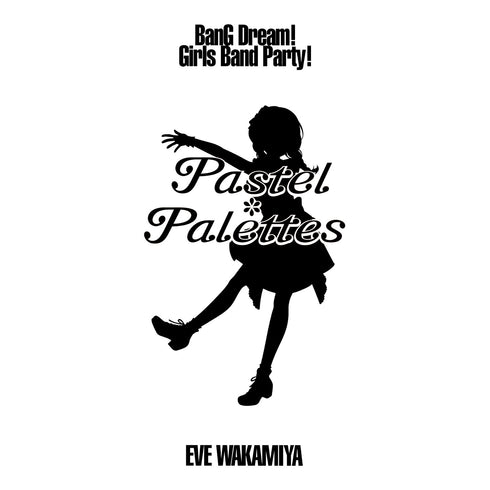 『バンドリ! ガールズバンドパーティ!』Ani-Art フルグラフィックTシャツ 若宮イヴ (Pastel*Palettes)