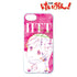 『けいおん!』iPhoneケース(琴吹紬)