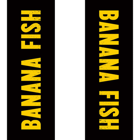 『BANANA FISH』パーカー(メンズ / レディース)