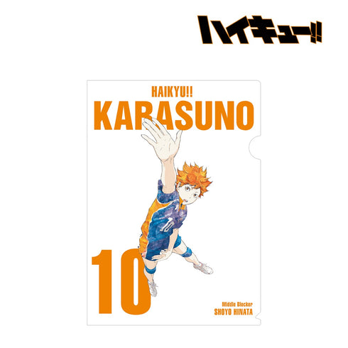 『ハイキュー!!』日向翔陽 Ani-Art クリアファイル vol.3