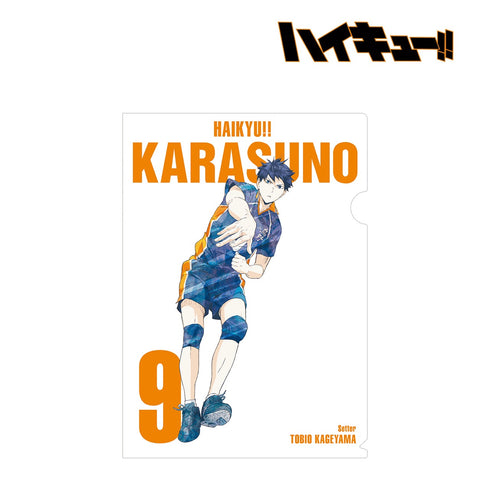 『ハイキュー!!』影山飛雄 Ani-Art クリアファイル vol.3
