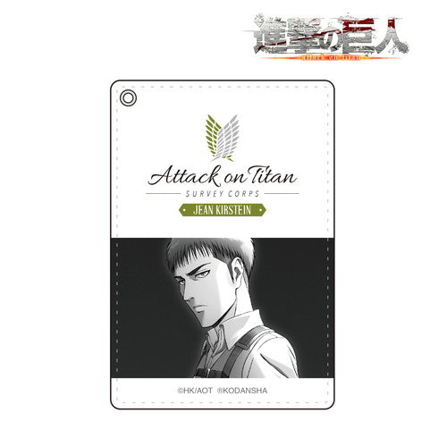 『進撃の巨人』パスケース(ジャン)