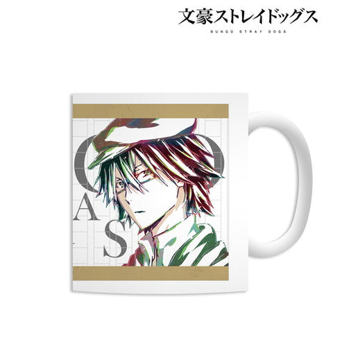 『文豪ストレイドッグス』江戸川乱歩 Ani-Art マグカップ
