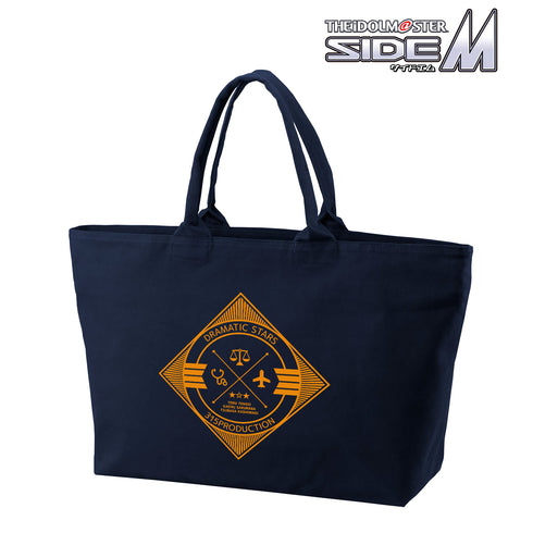 『アイドルマスター SideM』DRAMATIC STARS BIGトートバッグ