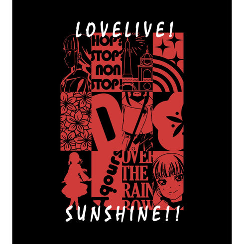 『ラブライブ!サンシャイン!! The School Idol Movie Over the Rainbow』黒澤ダイヤ Hop? Stop? Nonstop! Tシャツ(メンズ/レディース)