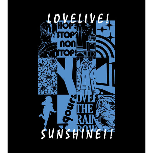 "Love Live! Sunshine!! The School Idol Movie Over the Rainbow" Yoh Watanabe Hop? Stop? Nonstop! T-Shirt (Men's/Women's)