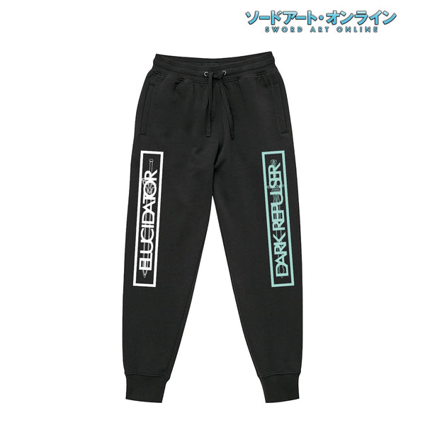 『ソードアート・オンライン』ダークリパルサー&エリュシデータ スウェットパンツ