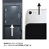 『狼と香辛料』手帳型スマホケース