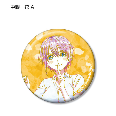 『五等分の花嫁』トレーディング Ani-Art 缶バッジ BOX