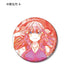 『五等分の花嫁』トレーディング Ani-Art 缶バッジ BOX