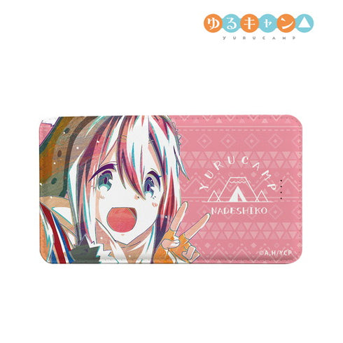 『ゆるキャン△』Ani-Art モバイルバッテリー 各務原なでしこ
