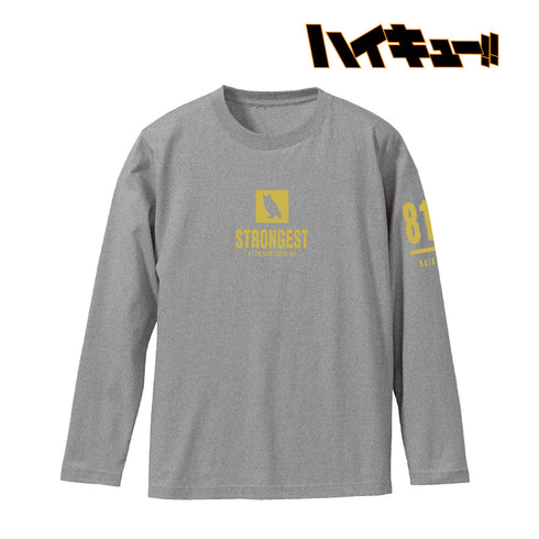 『ハイキュー!!』梟谷学園高校 ロングTシャツ
