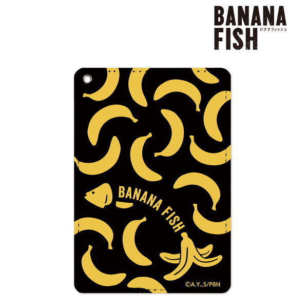 『BANANA FISH』パスケース