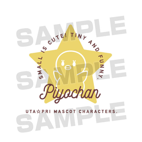 『うたの☆プリンスさまっ♪』マスコットキャラクターズ ピヨちゃん Tシャツ(メンズ/レディース)
