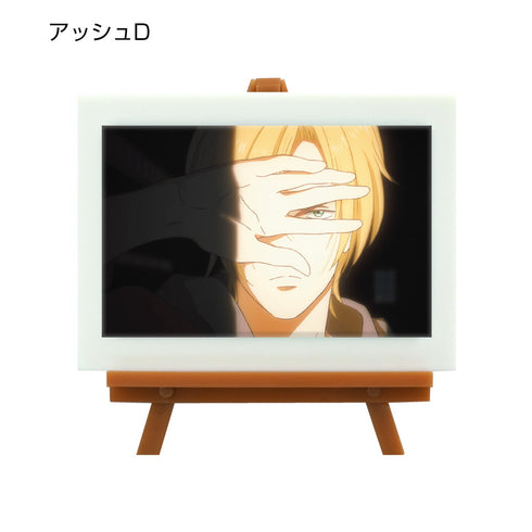 『BANANA FISH』トレーディングミニアートフレーム BOX